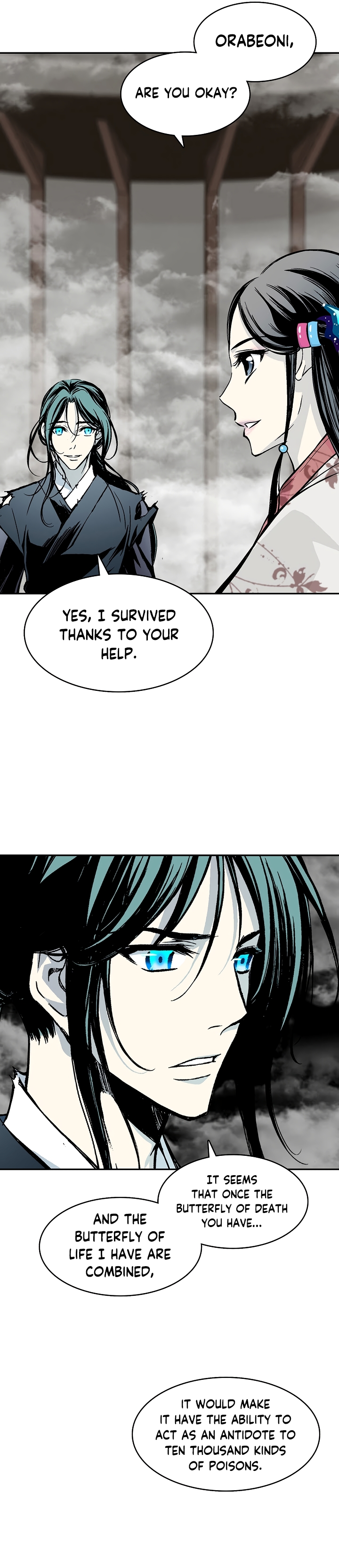 Memoir of the God of War chapter 179 page 27