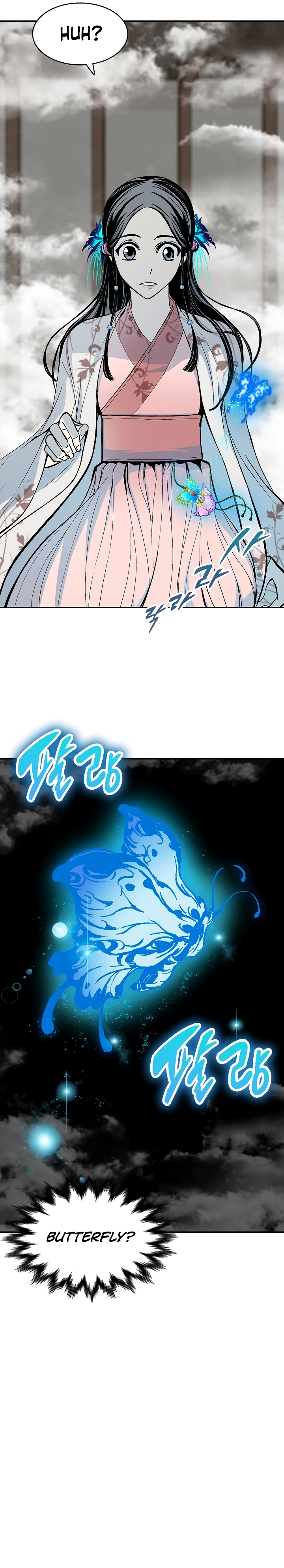 Memoir of the God of War chapter 179 page 3