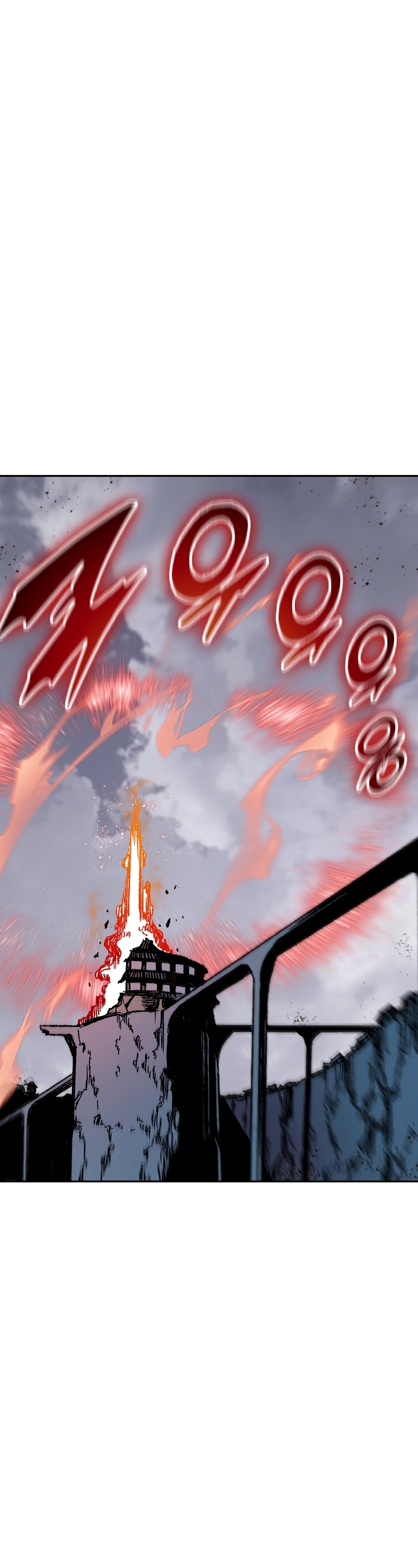 Memoir of the God of War chapter 179 page 30