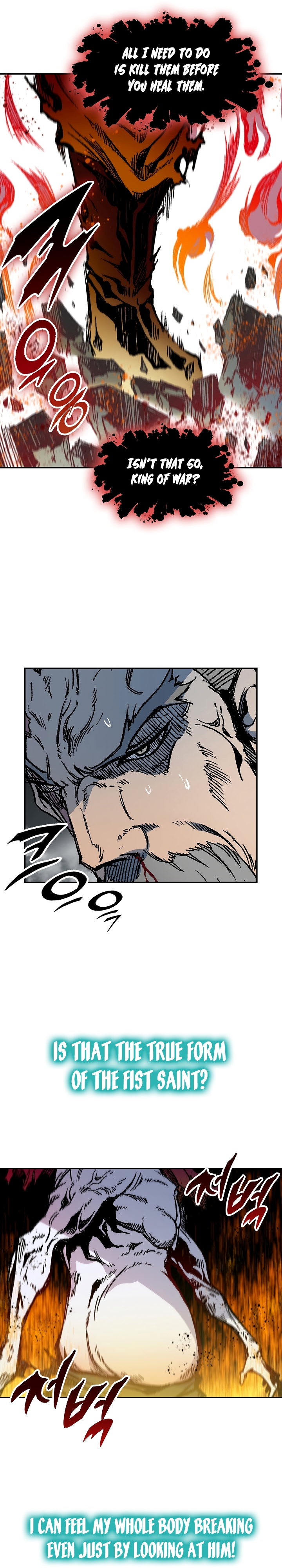 Memoir of the God of War chapter 179 page 31