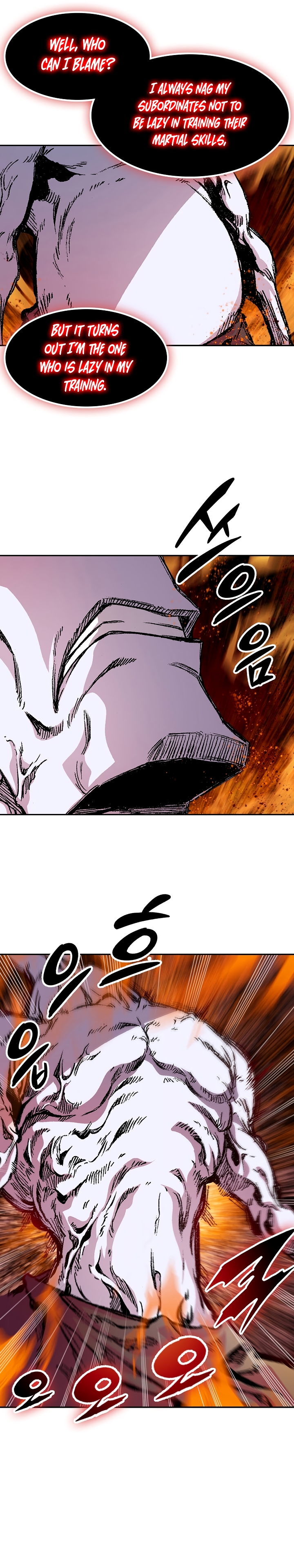 Memoir of the God of War chapter 179 page 35