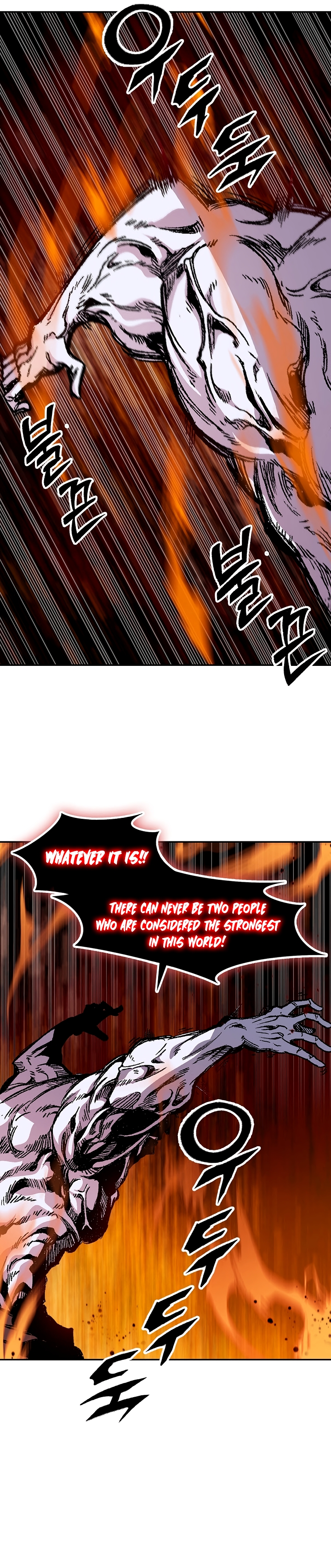 Memoir of the God of War chapter 179 page 36