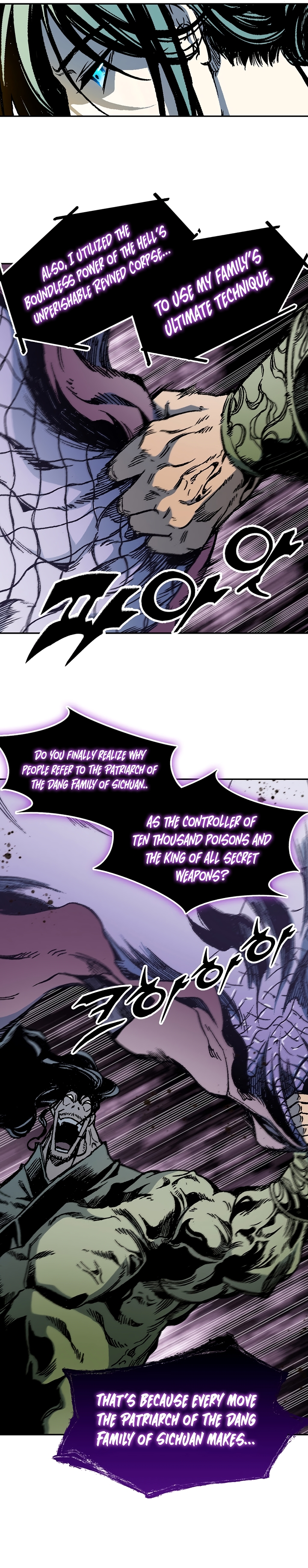 Memoir of the God of War chapter 179 page 7