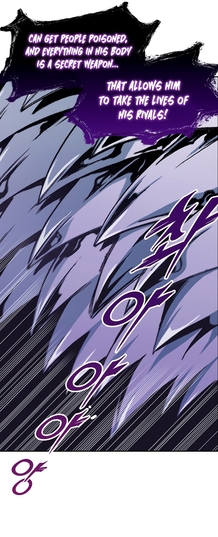 Memoir of the God of War chapter 179 page 8