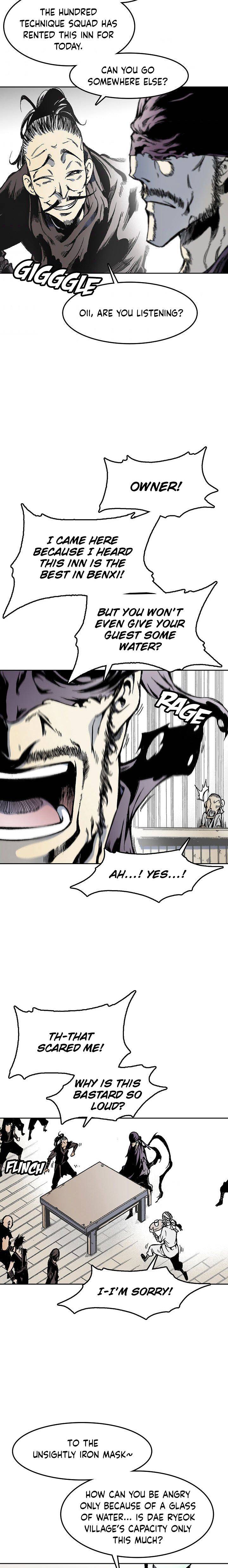 Memoir of the God of War chapter 18 page 11