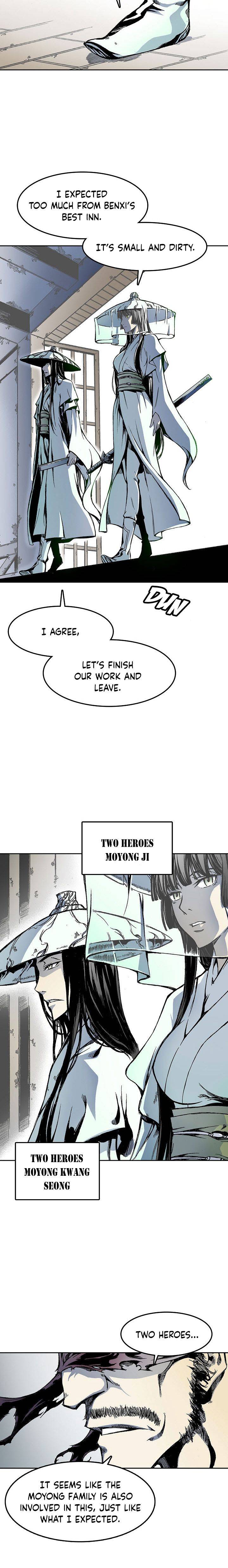 Memoir of the God of War chapter 18 page 12