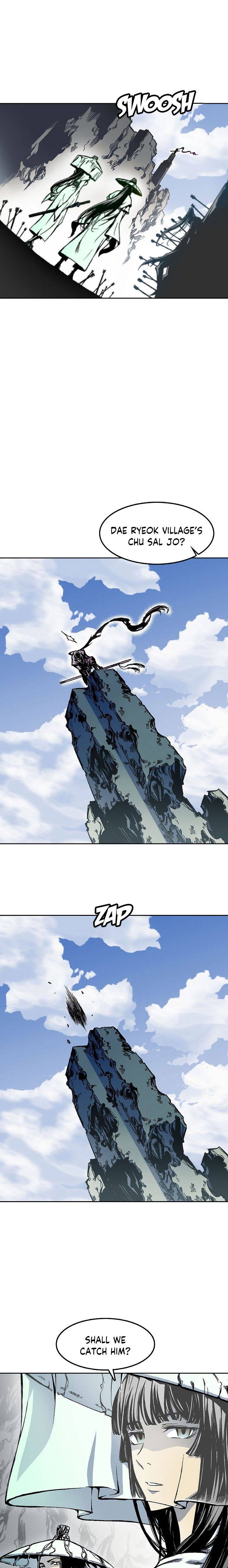 Memoir of the God of War chapter 18 page 3