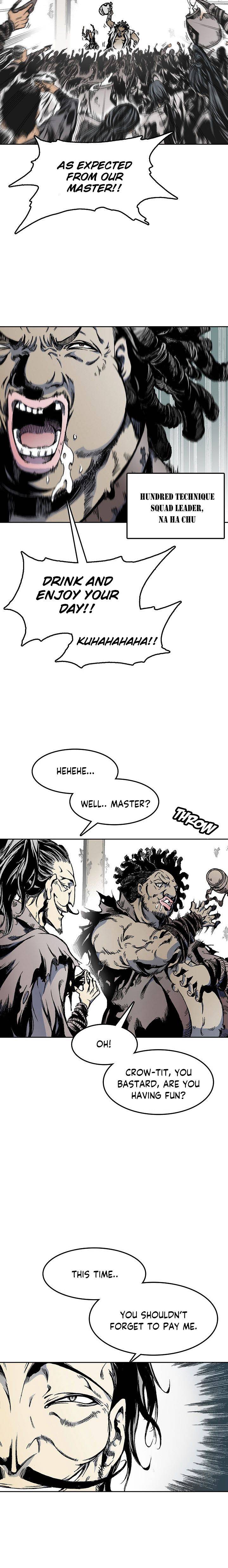 Memoir of the God of War chapter 18 page 7