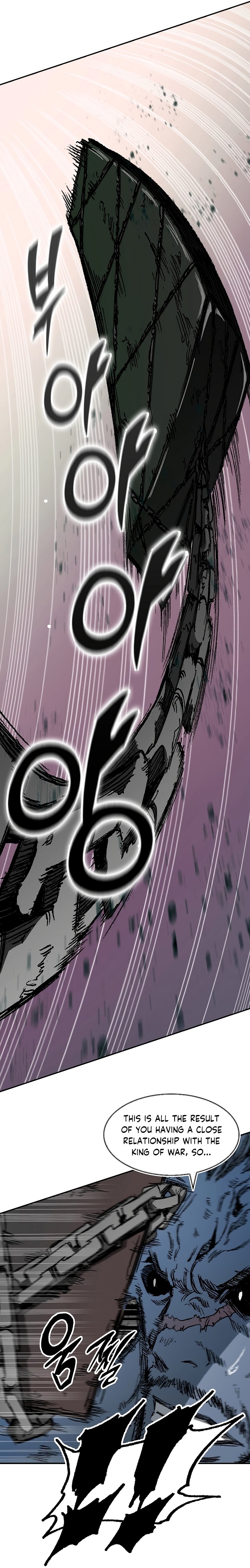 Memoir of the God of War chapter 180 page 19