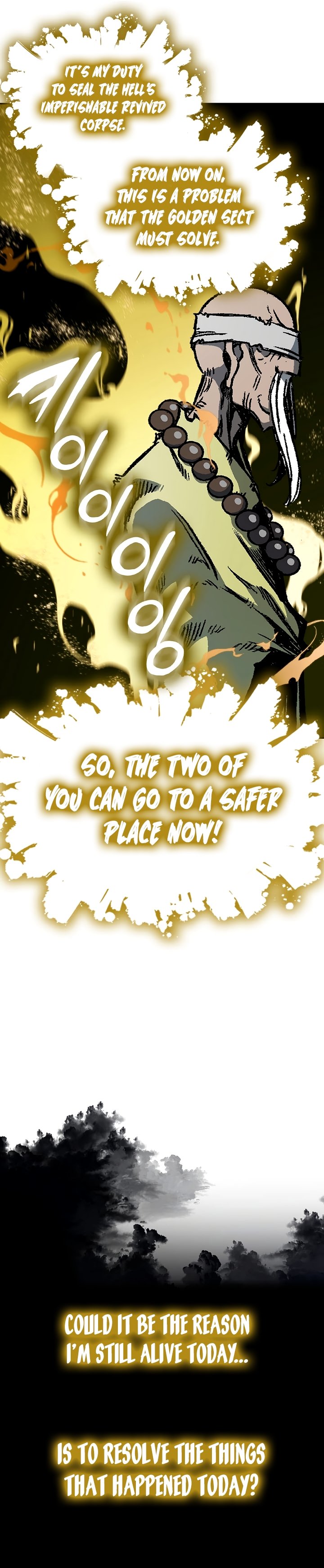 Memoir of the God of War chapter 180 page 23