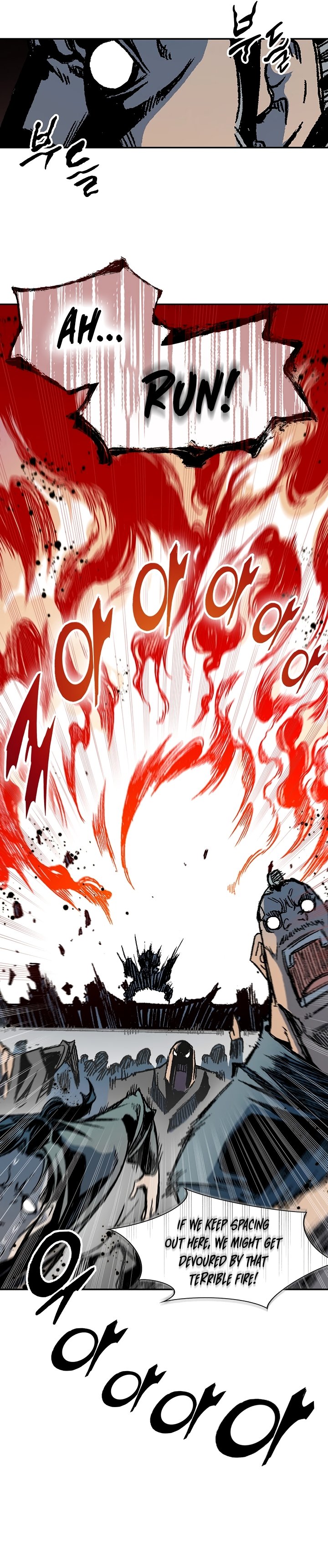 Memoir of the God of War chapter 180 page 3