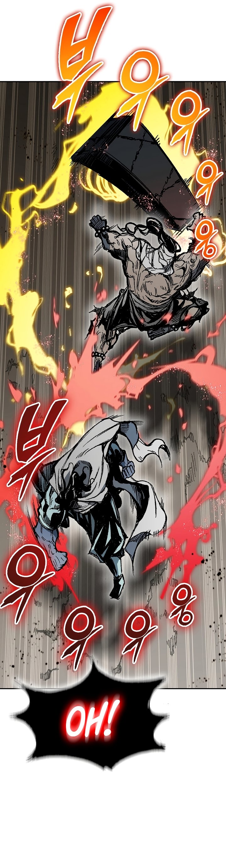 Memoir of the God of War chapter 180 page 30