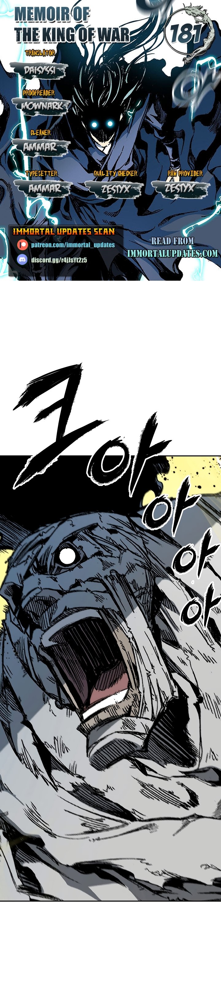 Memoir of the God of War chapter 181 page 1