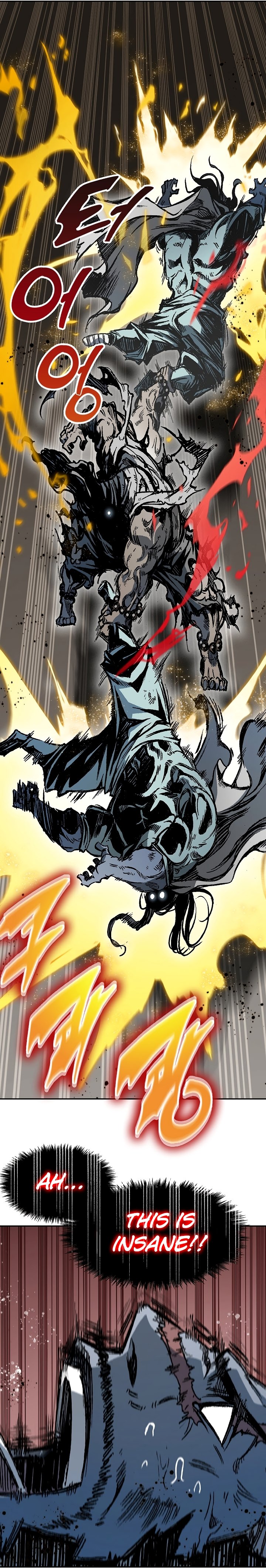 Memoir of the God of War chapter 181 page 2