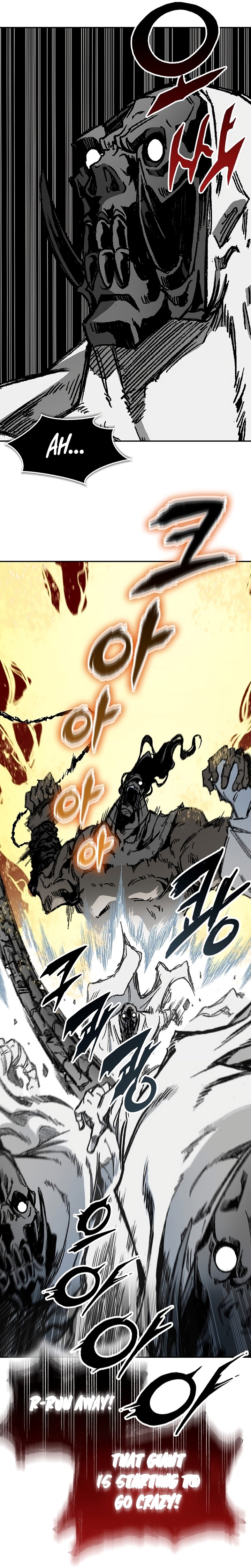 Memoir of the God of War chapter 181 page 21