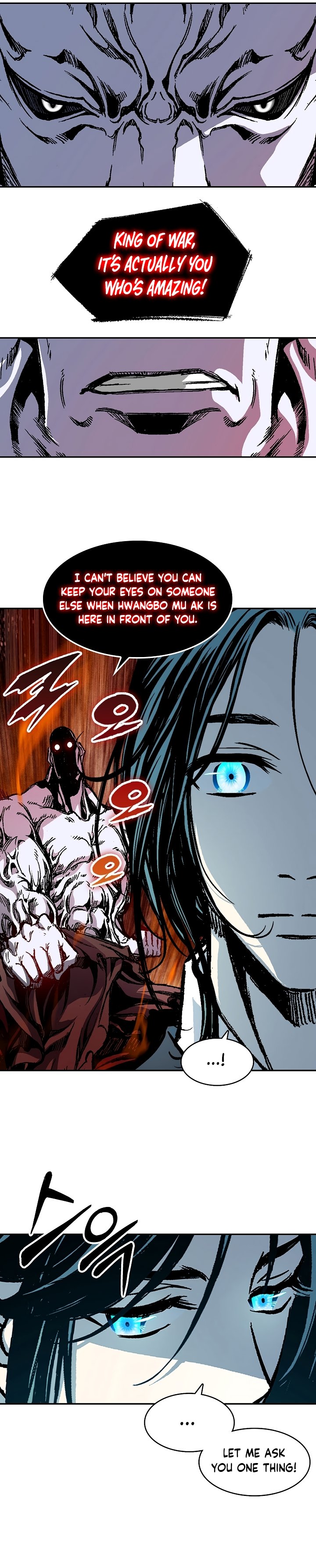 Memoir of the God of War chapter 181 page 25