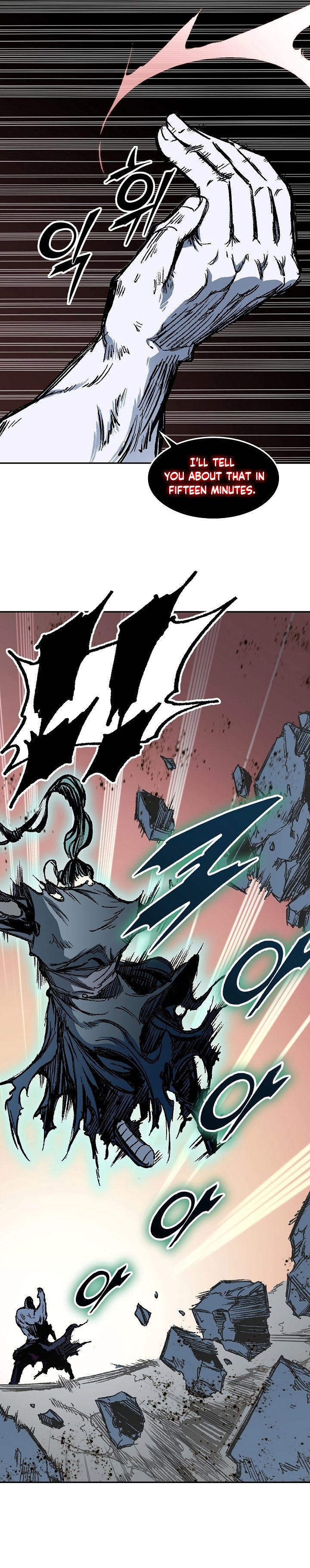 Memoir of the God of War chapter 181 page 27