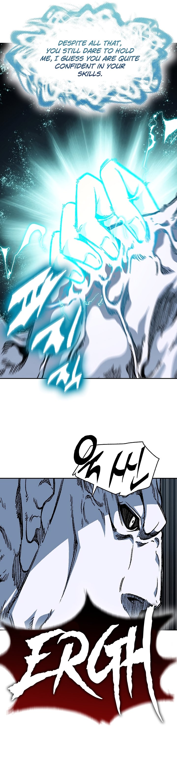 Memoir of the God of War chapter 181 page 34