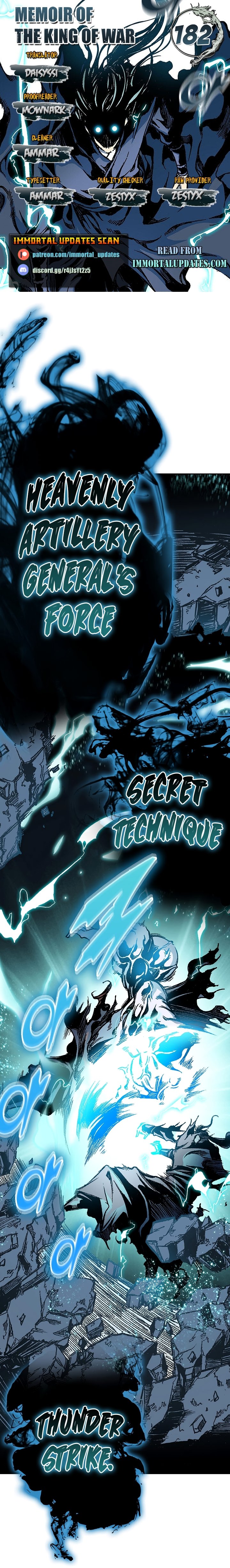 Memoir of the God of War chapter 182 page 1