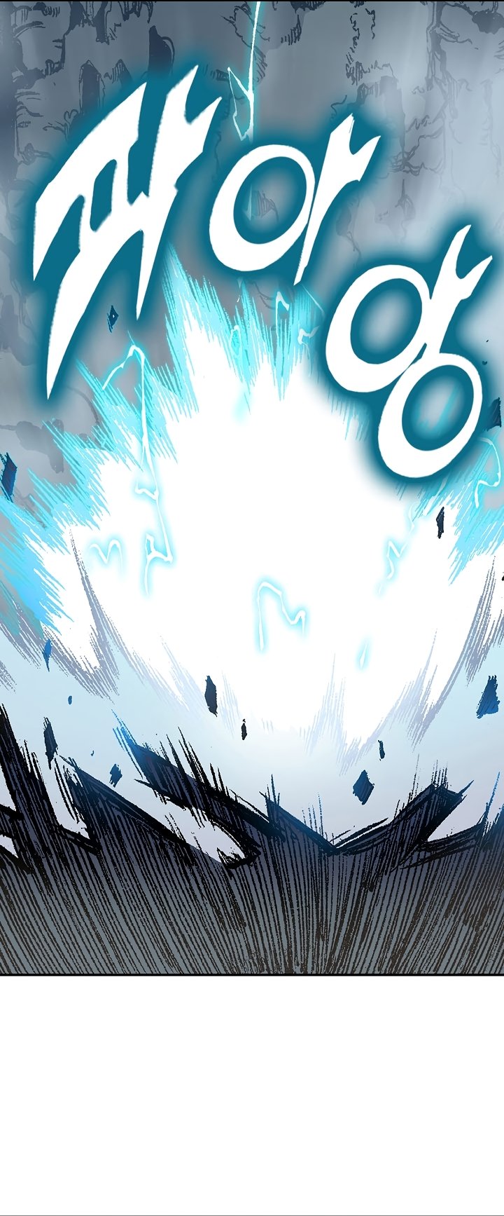 Memoir of the God of War chapter 182 page 14