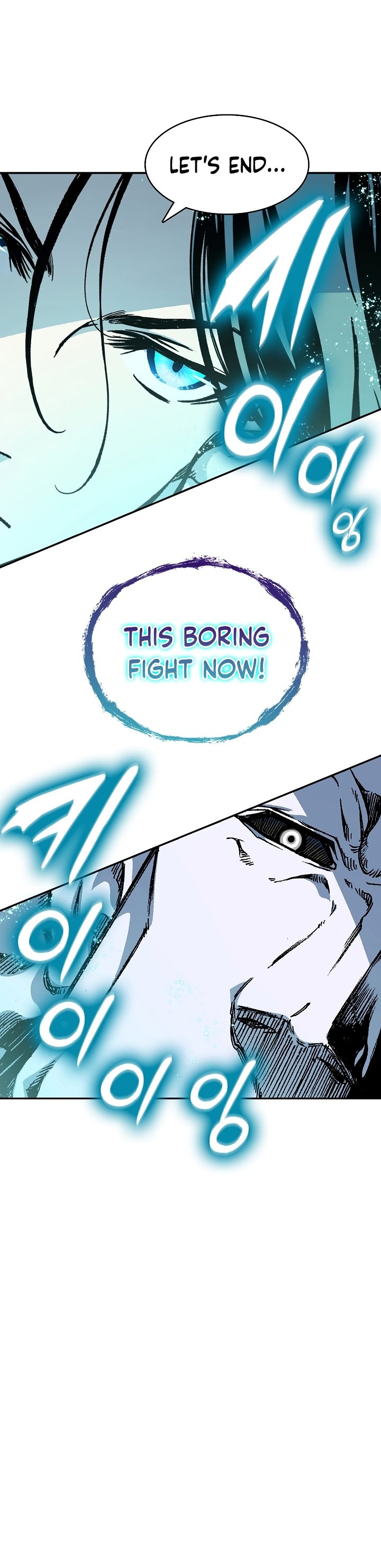 Memoir of the God of War chapter 182 page 2