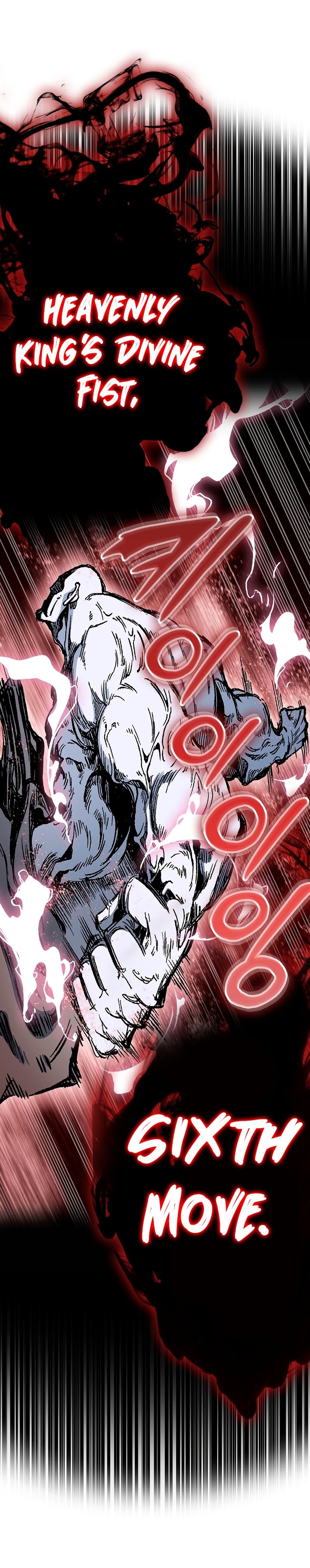 Memoir of the God of War chapter 182 page 23