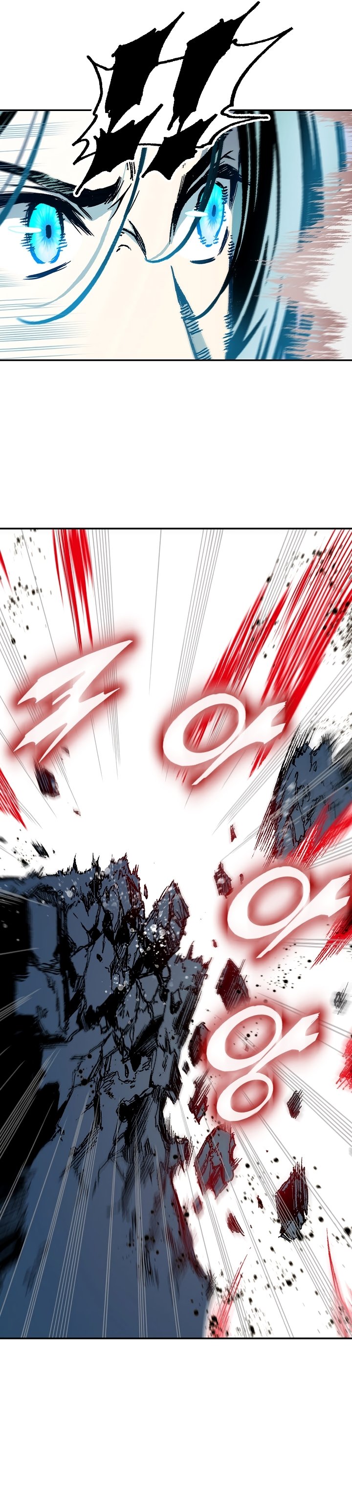 Memoir of the God of War chapter 182 page 24