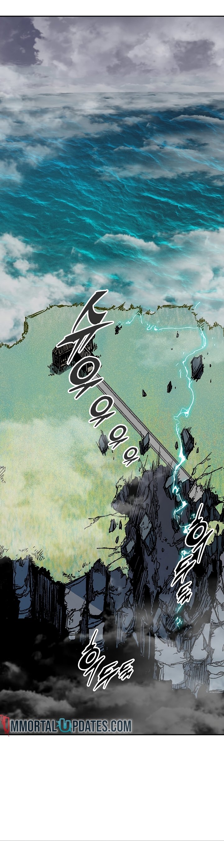 Memoir of the God of War chapter 182 page 26