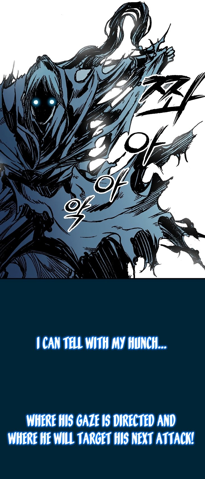 Memoir of the God of War chapter 182 page 30