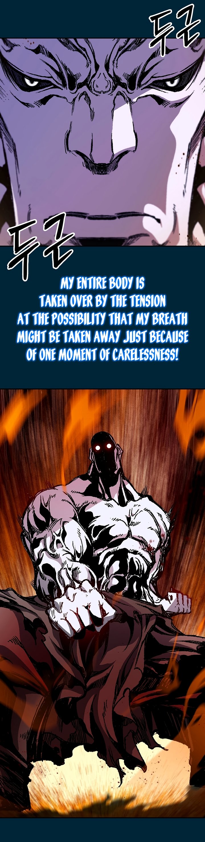 Memoir of the God of War chapter 182 page 32