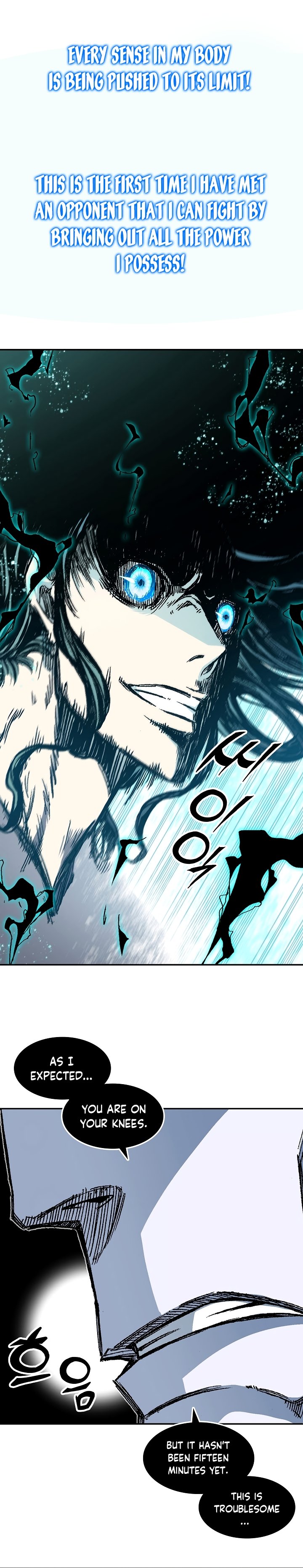 Memoir of the God of War chapter 182 page 34