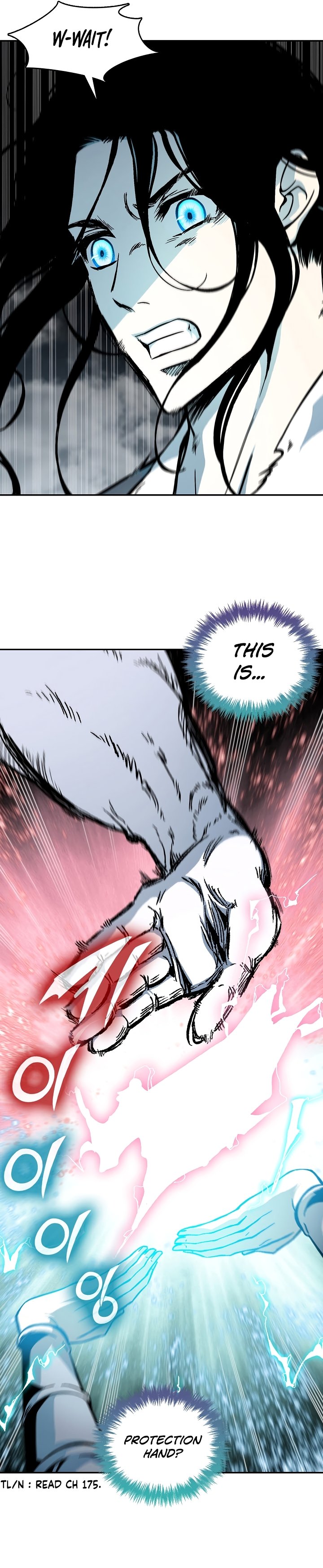 Memoir of the God of War chapter 182 page 4