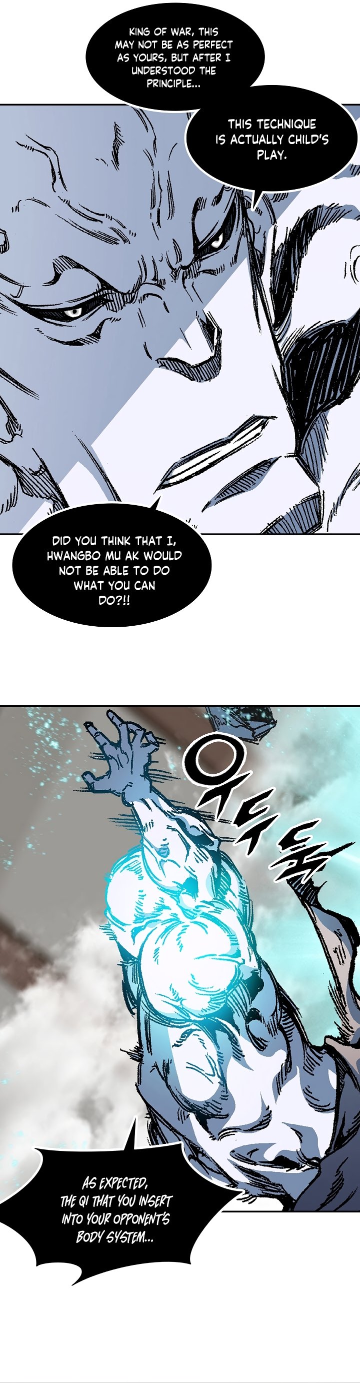 Memoir of the God of War chapter 182 page 5
