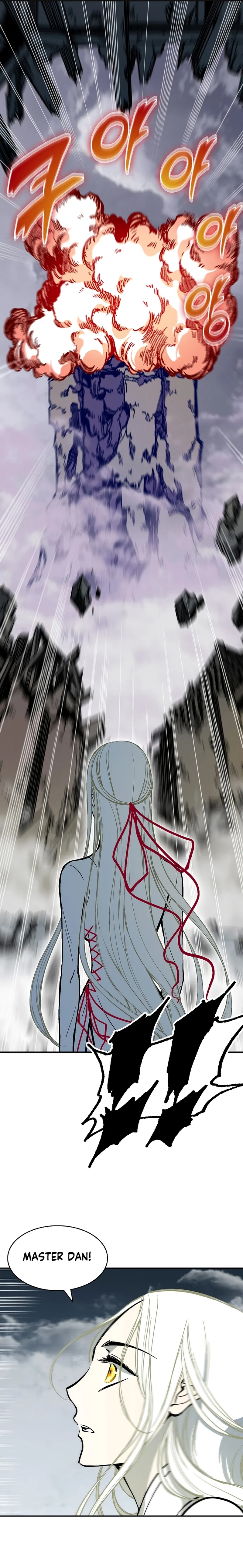 Memoir of the God of War chapter 183 page 21