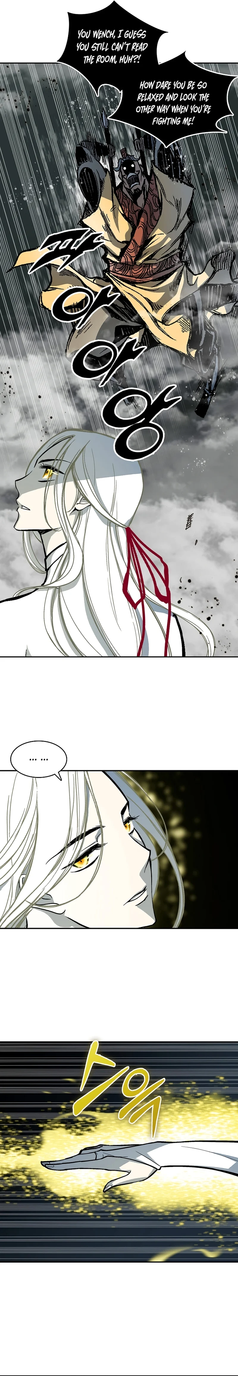 Memoir of the God of War chapter 183 page 22