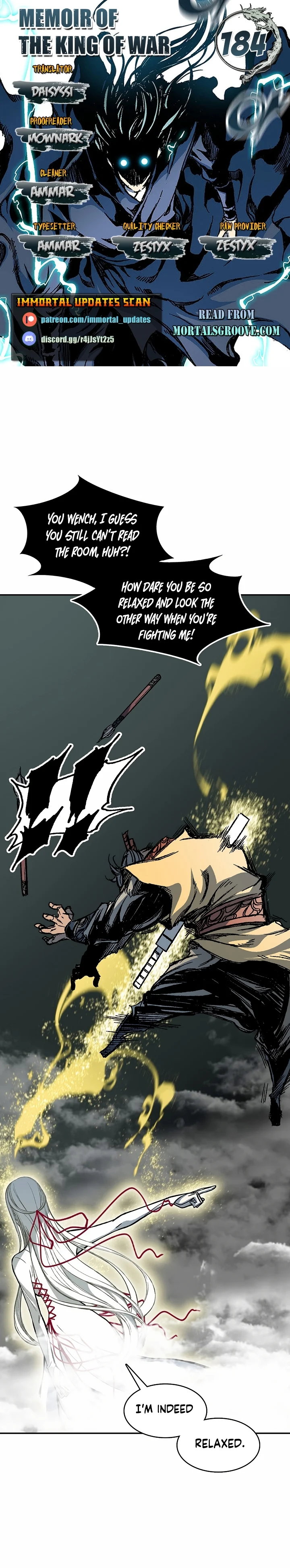 Memoir of the God of War chapter 184 page 1