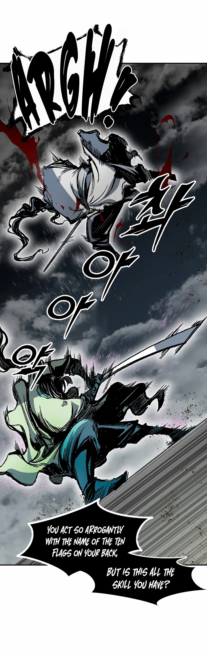 Memoir of the God of War chapter 184 page 12