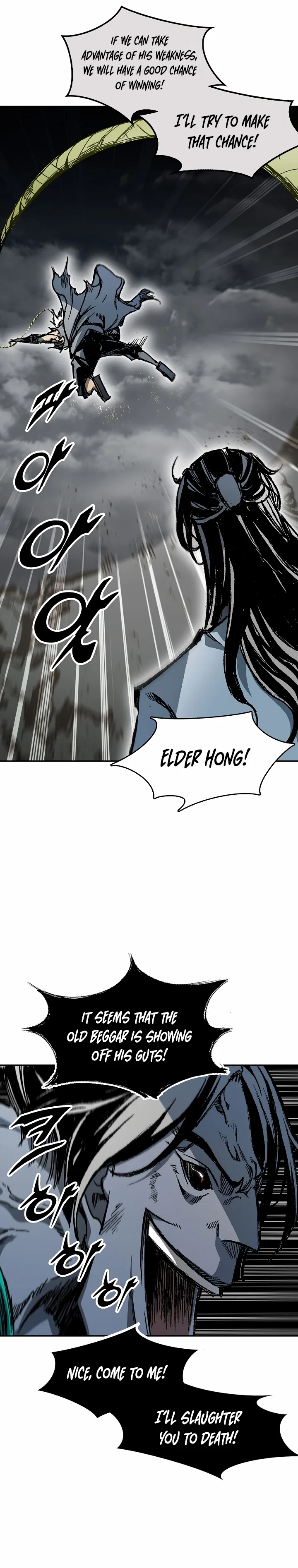 Memoir of the God of War chapter 184 page 17