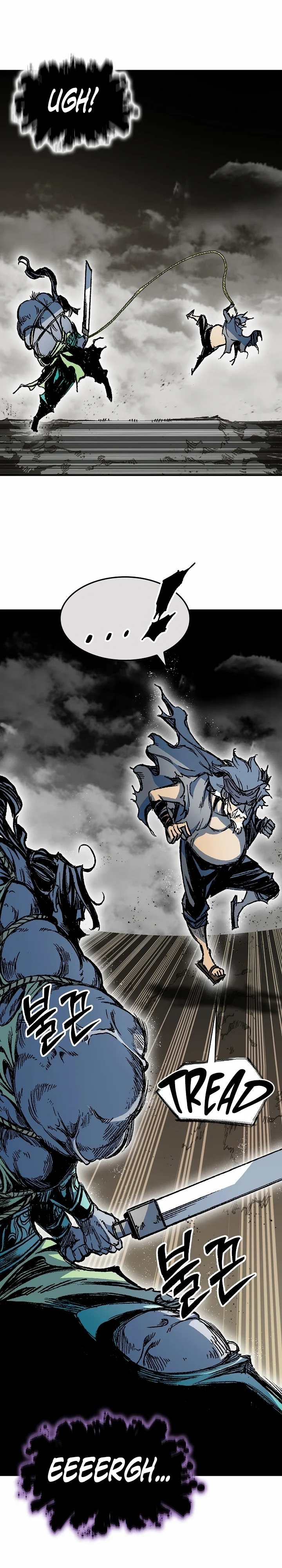 Memoir of the God of War chapter 184 page 22