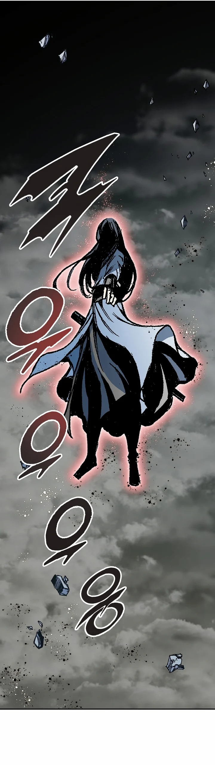 Memoir of the God of War chapter 184 page 32