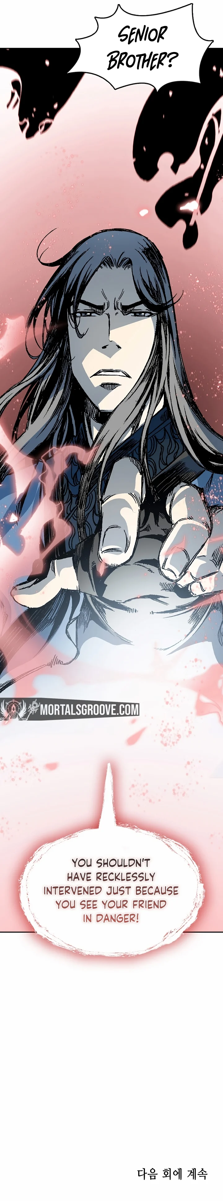 Memoir of the God of War chapter 184 page 33