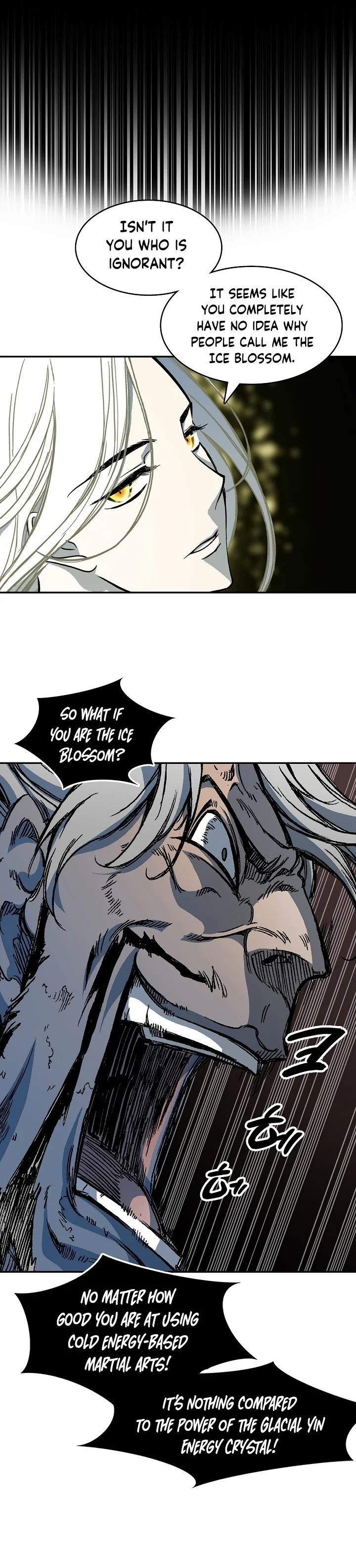 Memoir of the God of War chapter 184 page 5