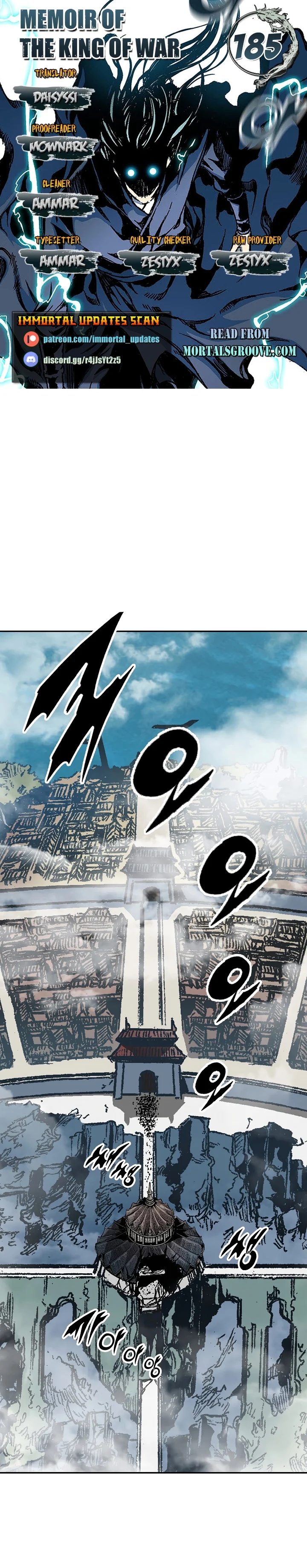 Memoir of the God of War chapter 185 page 1