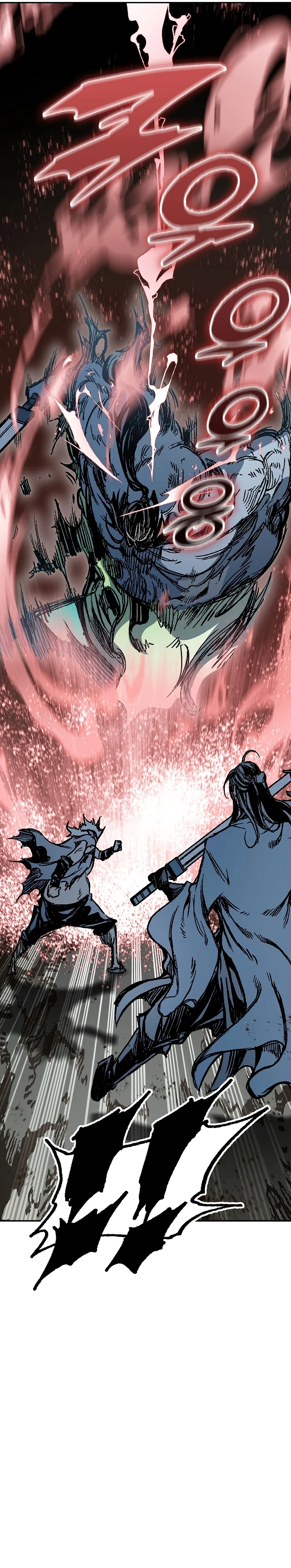 Memoir of the God of War chapter 185 page 12