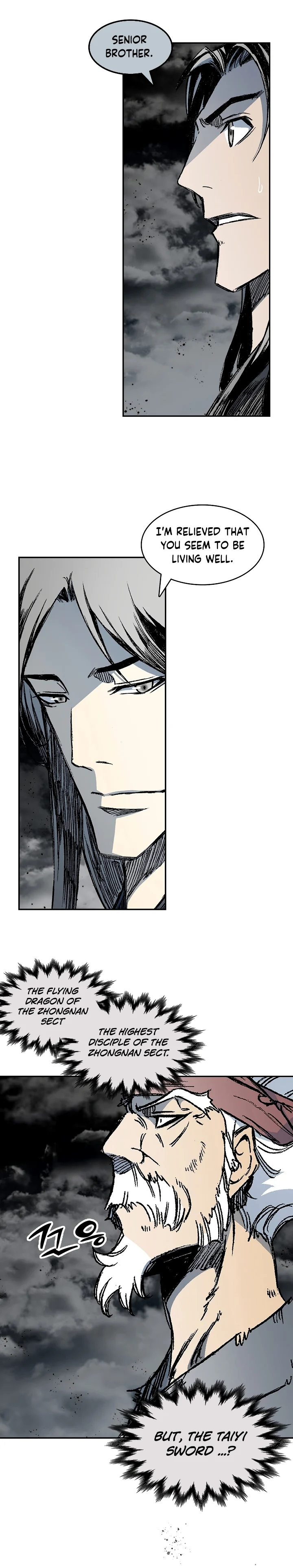 Memoir of the God of War chapter 185 page 14