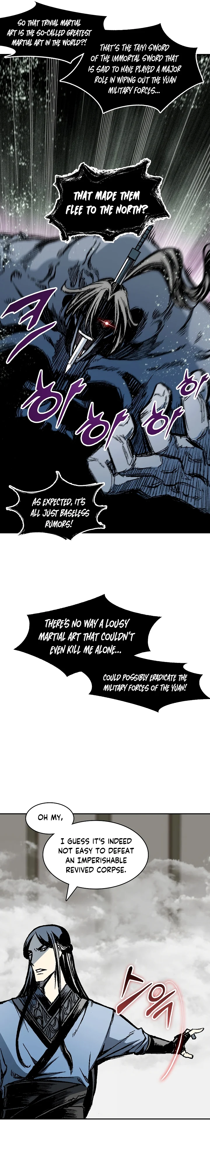 Memoir of the God of War chapter 185 page 18