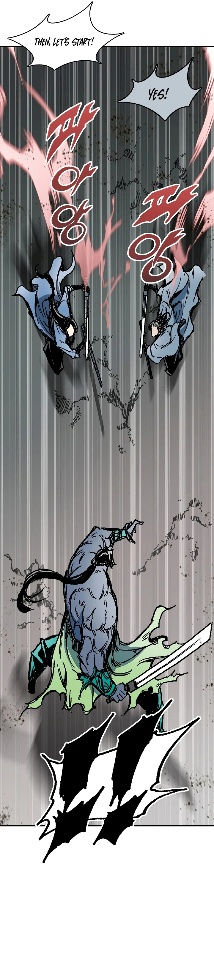 Memoir of the God of War chapter 185 page 22