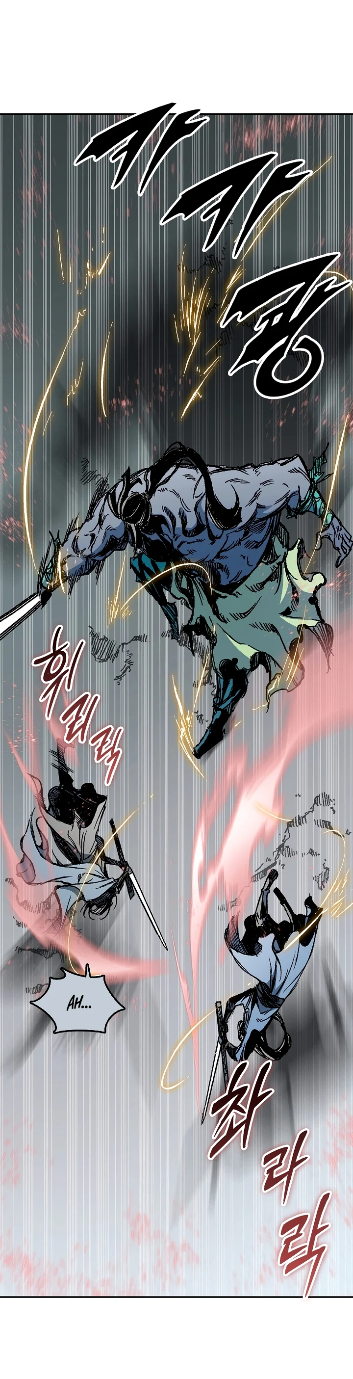 Memoir of the God of War chapter 185 page 24