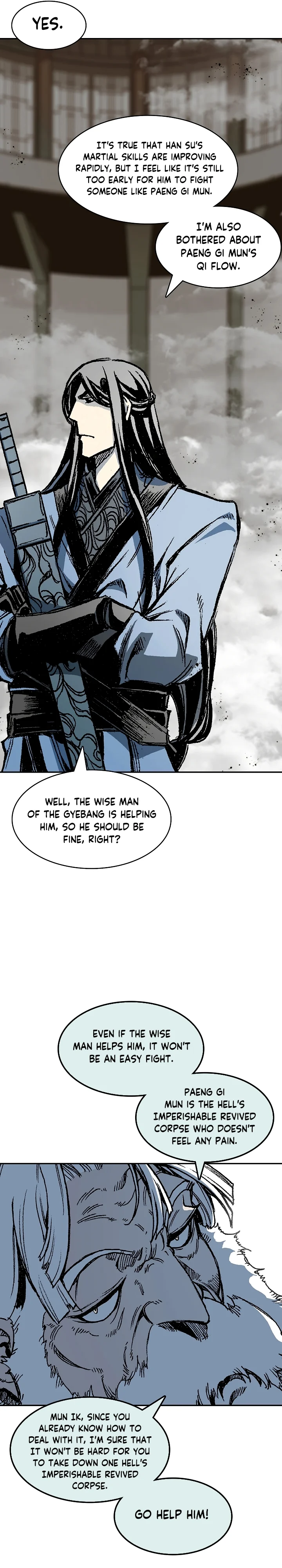 Memoir of the God of War chapter 185 page 5