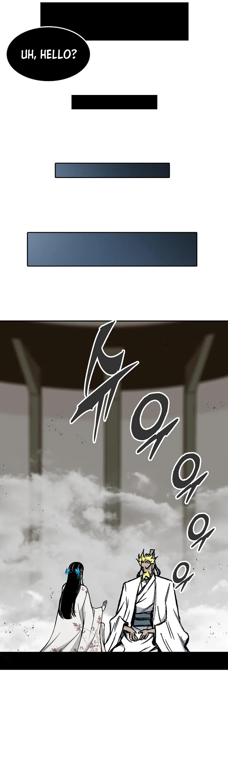 Memoir of the God of War chapter 186 page 11